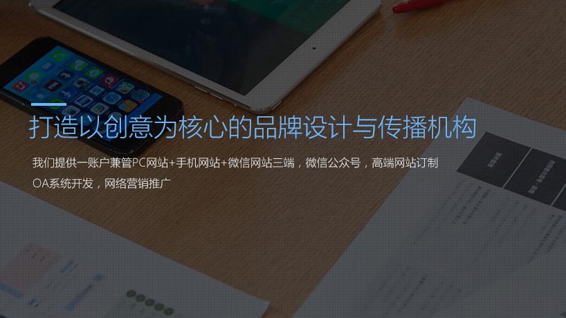文化传媒办公设备：揭秘批发价格背后的逻辑