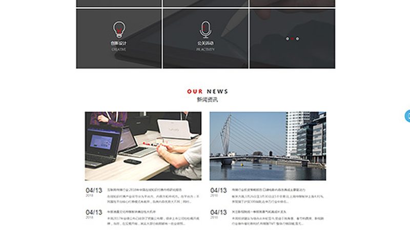短视频版权申请步骤全解析：保护你的原创内容