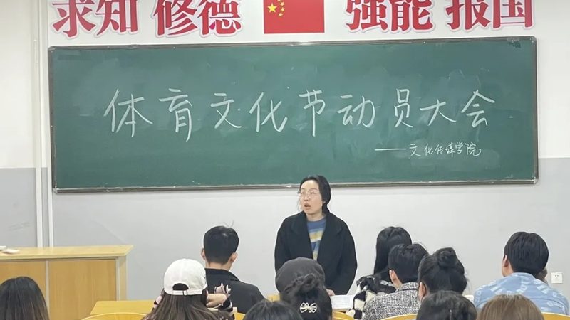 上海活动策划公司定制方案：打造成功活动的关键要素**