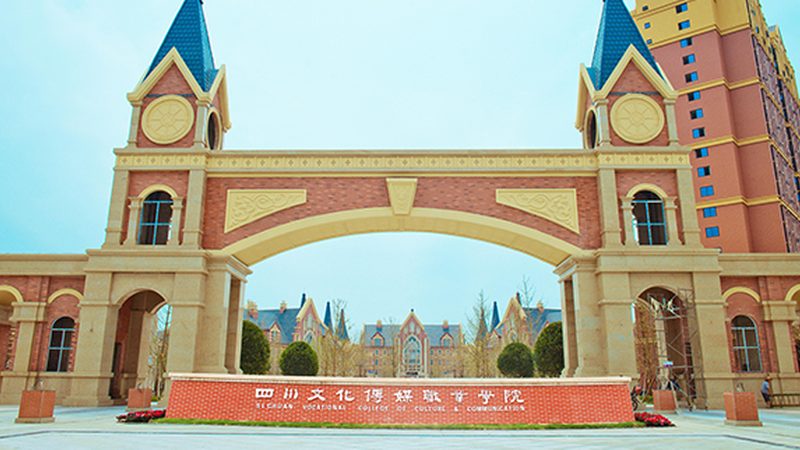 文化传媒公司资质许可证办理全攻略**