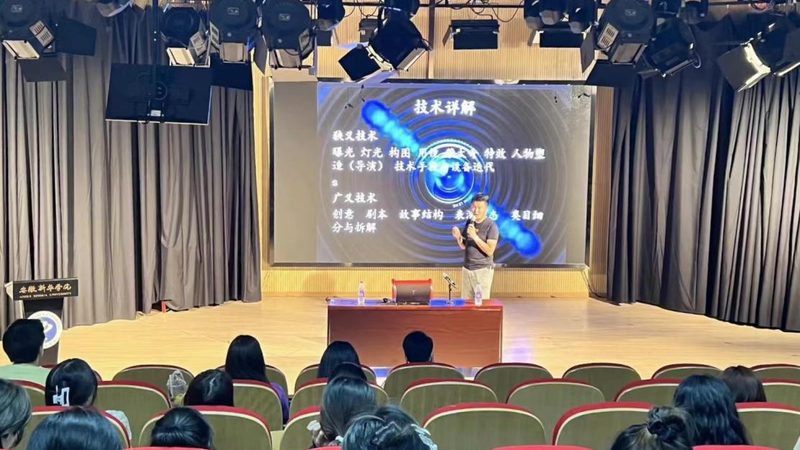 会议策划预算表模板：如何精准控制成本，提升会议效果
