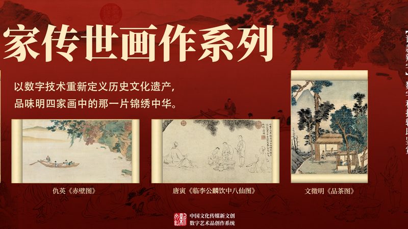 会议策划方案模板：关键要素与下载指南