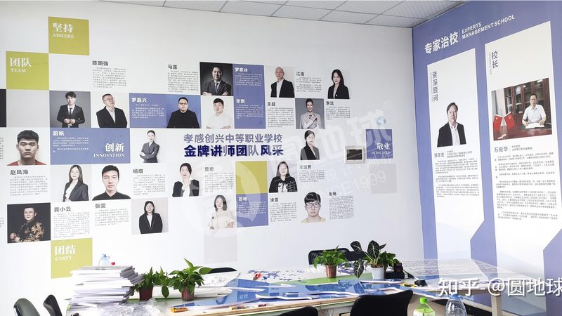 行业背景：新能源汽车的崛起与公关传播的挑战