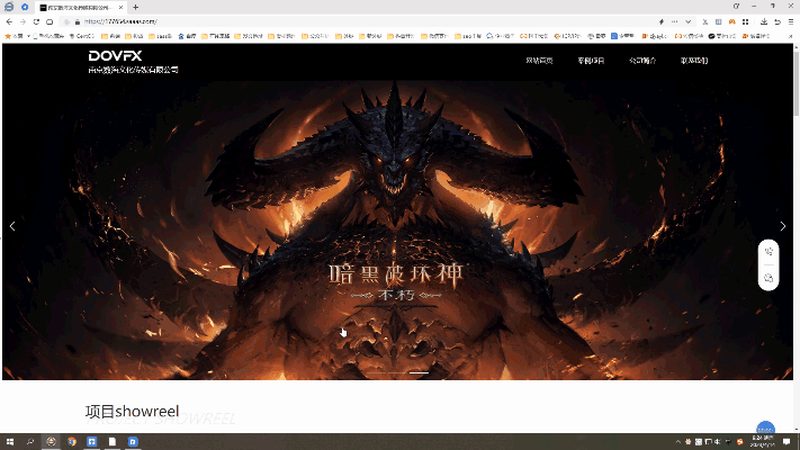 企业宣传三维动画制作：参数选择背后的逻辑