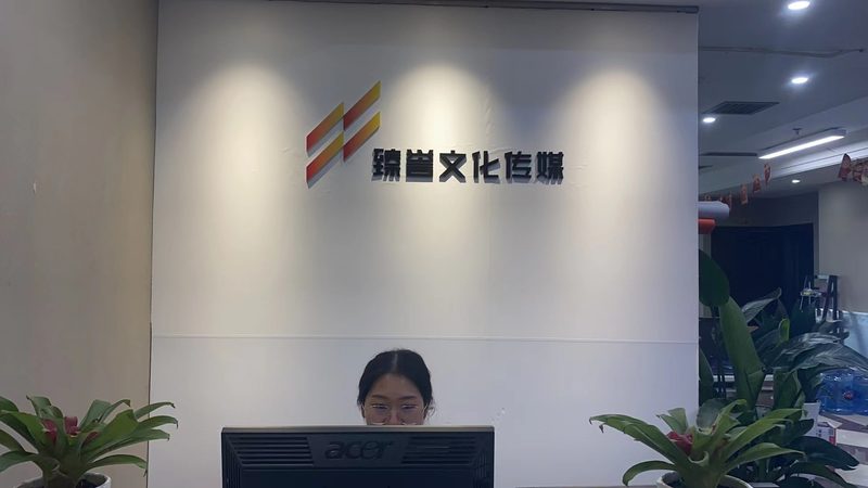 短视频代运营效果差，还可能是因为运营策略不当。以下是一些运营策略的要点：