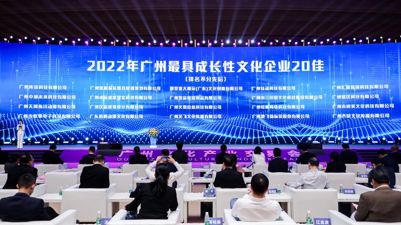 直播代运营加盟哪家好