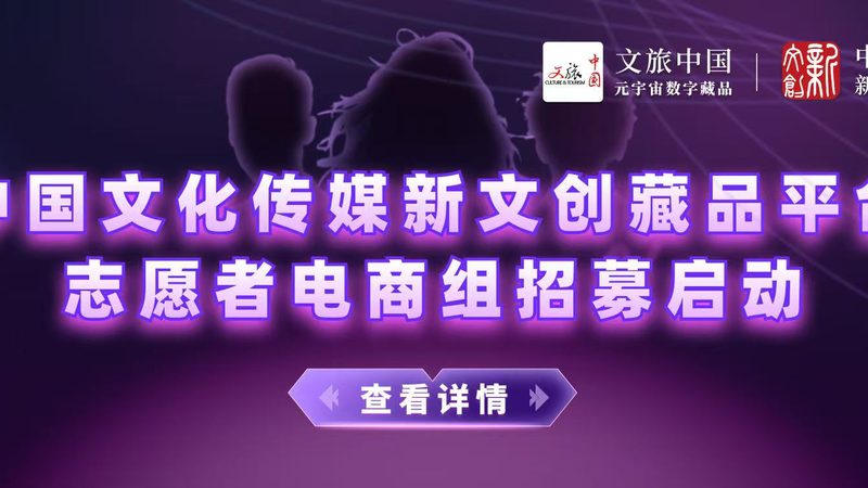 企业宣传片拍摄器材定制方案：如何打造专业视听体验**