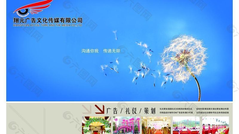 三维动画制作成本揭秘：影响价格的关键因素